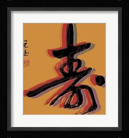 Long Life Fine Art Print