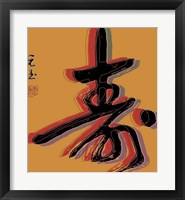 Long Life Fine Art Print