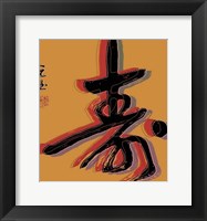 Long Life Fine Art Print