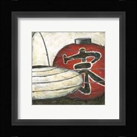 New Year Lanterns IV Fine Art Print