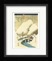 Snowy Landscape Fine Art Print