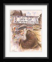 Uzhgorod, Ukraine Fine Art Print