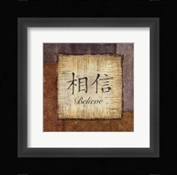 Precious Words I Framed Print