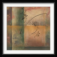 Scorpio Rising I Framed Print