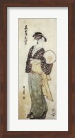 Front View of Ohisa Fine Art Print