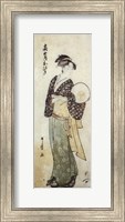 Front View of Ohisa Fine Art Print