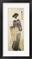 Back View of Ohisa Fine Art Print