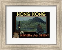 Hong Kong - Riviera of the Orient Fine Art Print
