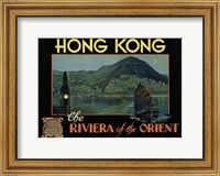 Hong Kong - Riviera of the Orient Fine Art Print