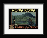 Hong Kong - Riviera of the Orient Fine Art Print