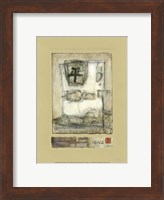 Small Chinese Peace (PP) Fine Art Print