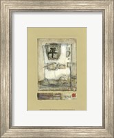 Small Chinese Peace (PP) Fine Art Print