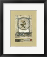 Small Chinese Tranquility (PP) Fine Art Print