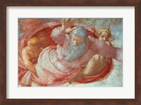 Sistine Chapel: God Dividing the Waters and Earth Fine Art Print