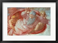 Sistine Chapel: God Dividing the Waters and Earth Fine Art Print