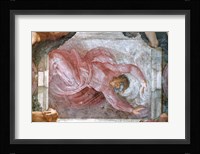 Sistine Chapel Ceiling: God Dividing Light from Darkness Fine Art Print