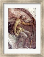 Sistine Chapel Ceiling: One of the Ancestors of God Fine Art Print
