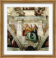Sistine Chapel Ceiling, 1508-12 Fine Art Print