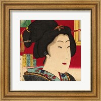 Geisha (detail) Fine Art Print