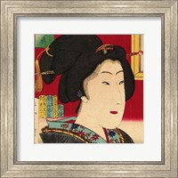 Geisha (detail) Fine Art Print