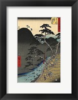 Hakone Fine Art Print