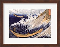 Ocean Waves Fine Art Print