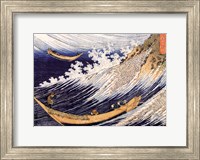 Ocean Waves Fine Art Print