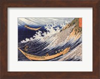 Ocean Waves Fine Art Print