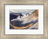 Ocean Waves Fine Art Print