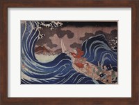 Nichiren Calms a Storm in Kakuda Fine Art Print