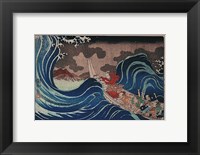 Nichiren Calms a Storm in Kakuda Fine Art Print