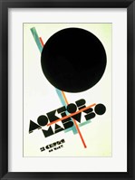 Dr. Mabuso Fine Art Print