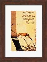Bird and Bamboo Fine Art Print
