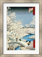 Drum bridge and Setting Sun Hill at Meguro Fine Art Print