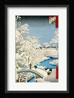 Drum bridge and Setting Sun Hill at Meguro Fine Art Print