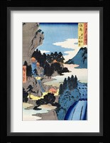 Mountain landscape Fine Art Print