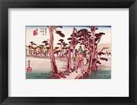 Fuji from Yoshiwara Fine Art Print