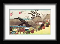 Otsu Fine Art Print