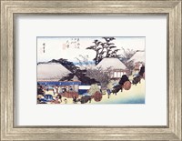 The Teahouse at the Spring Fine Art Print