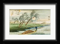 Full Moon at Seba Fine Art Print