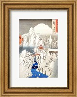 View of Mount Haruna in the Snow Fine Art Print