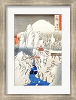 View of Mount Haruna in the Snow Fine Art Print