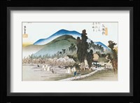 Ishiyakushi Fine Art Print