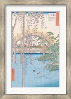 The Bridge with Wisteria or Kameido Tenjin Keidai Fine Art Print