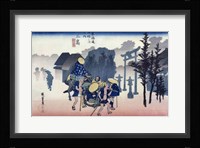 Morning Mist at Mishima Fine Art Print