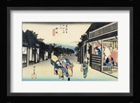 Goyu: Waitresses Soliciting Travellers Fine Art Print