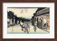 Goyu: Waitresses Soliciting Travellers Fine Art Print