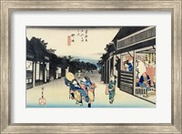 Goyu: Waitresses Soliciting Travellers Fine Art Print