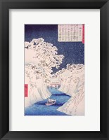 Views of Edo Fine Art Print