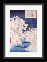 Views of Edo Fine Art Print